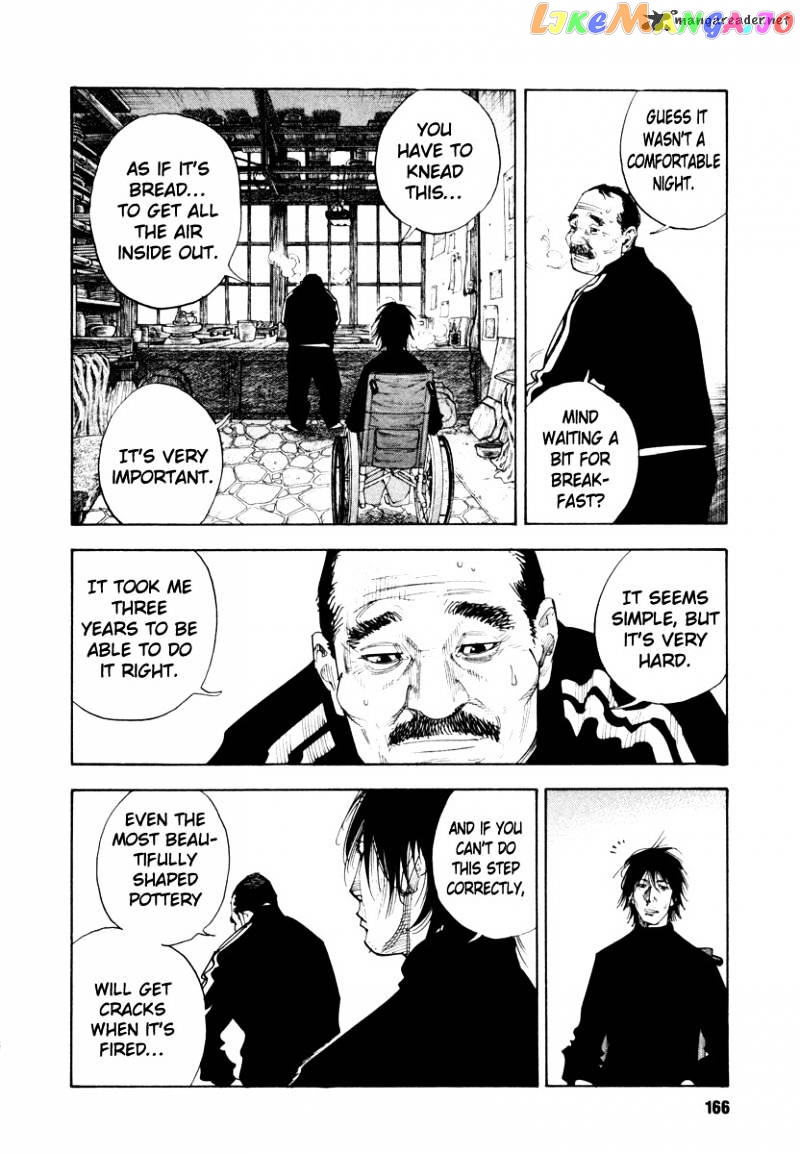 Real, Chapter 35 image 24